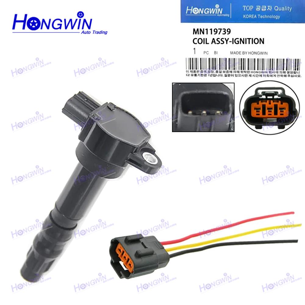 Drone Gimbal 2 Axis - Катушка зажигания с удлинительной вилкой MN119739